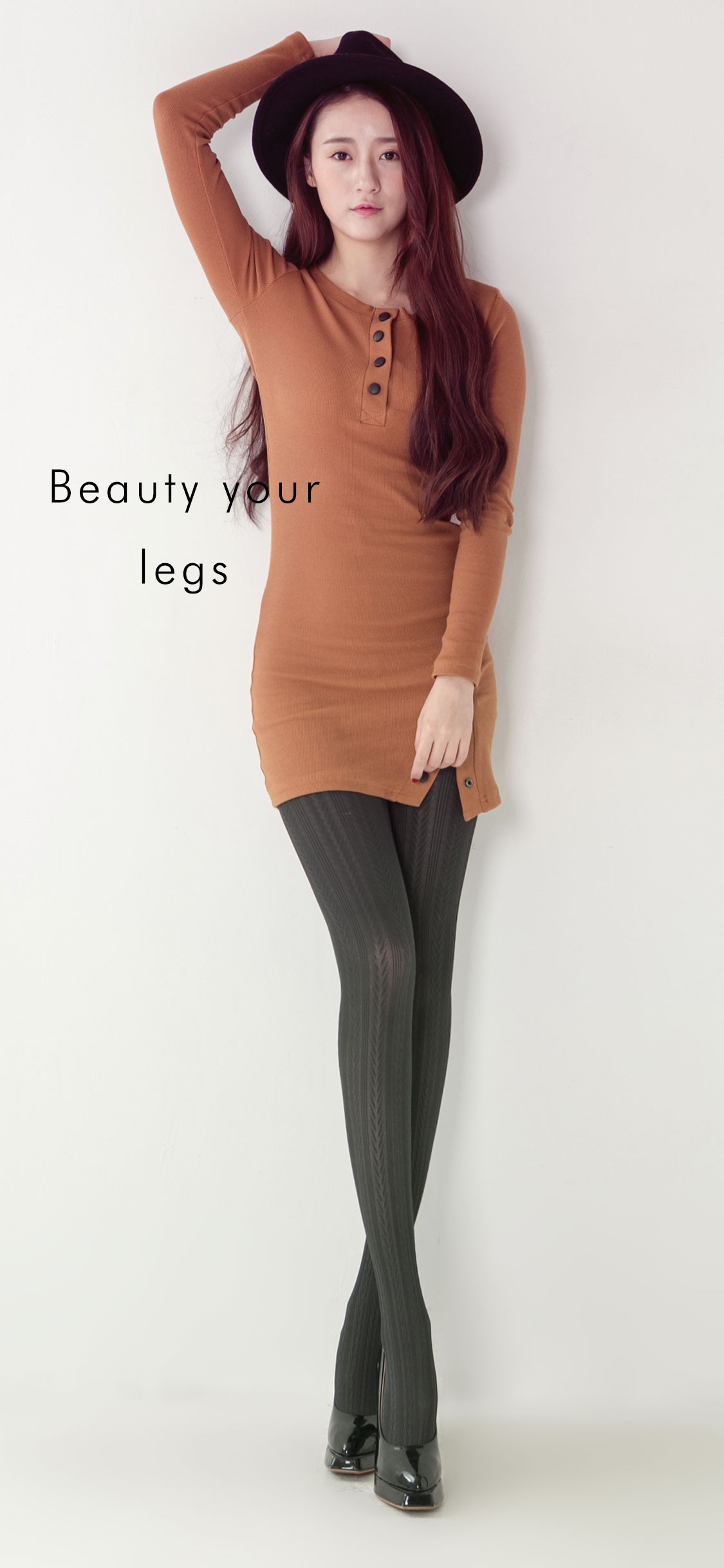 rising star pattern stocking B21